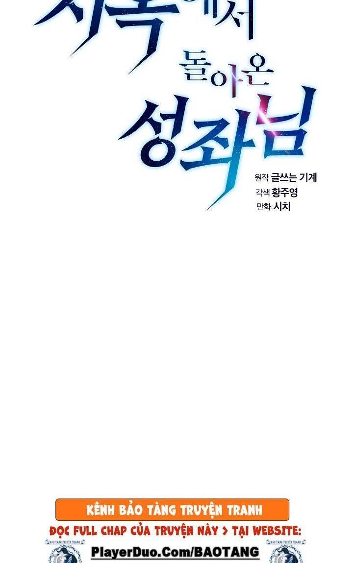 Người Chơi Trở Về Từ Địa Ngục Chapter 25 - 13