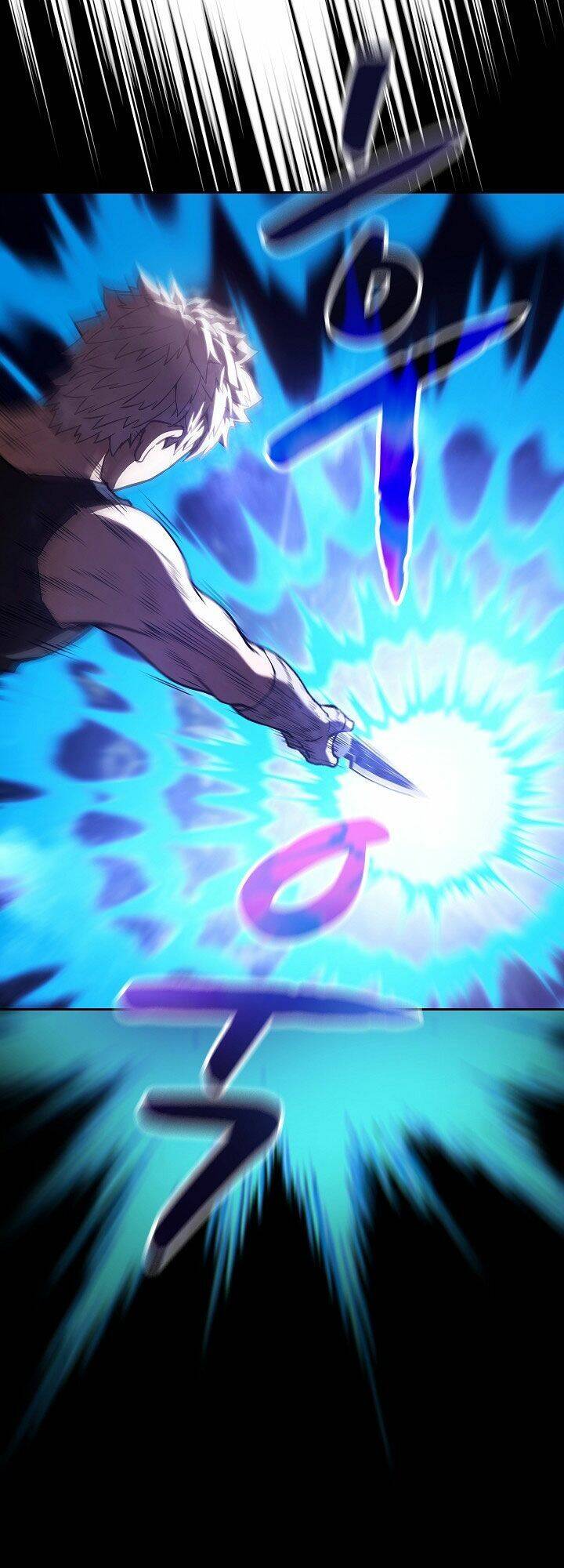 Người Chơi Trở Về Từ Địa Ngục Chapter 25 - 25