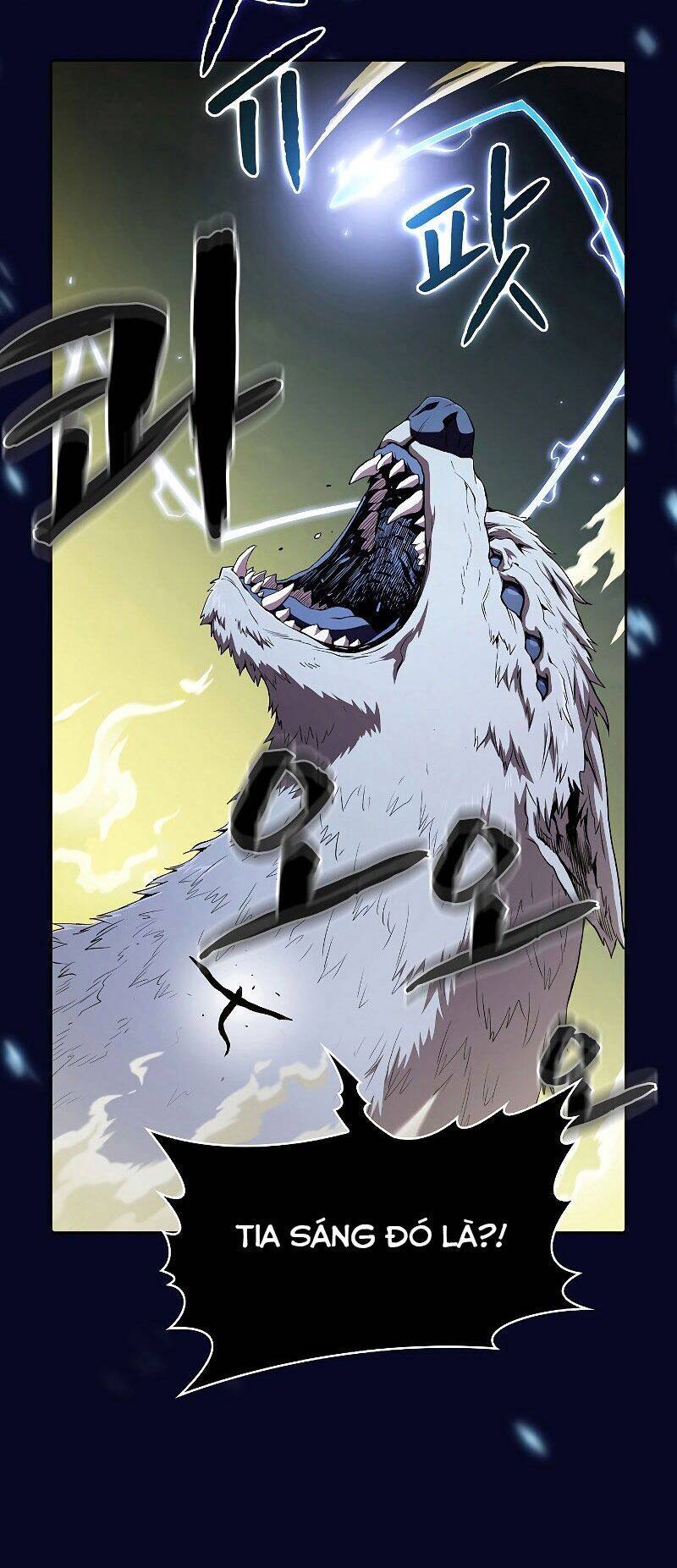 Người Chơi Trở Về Từ Địa Ngục Chapter 28 - 26