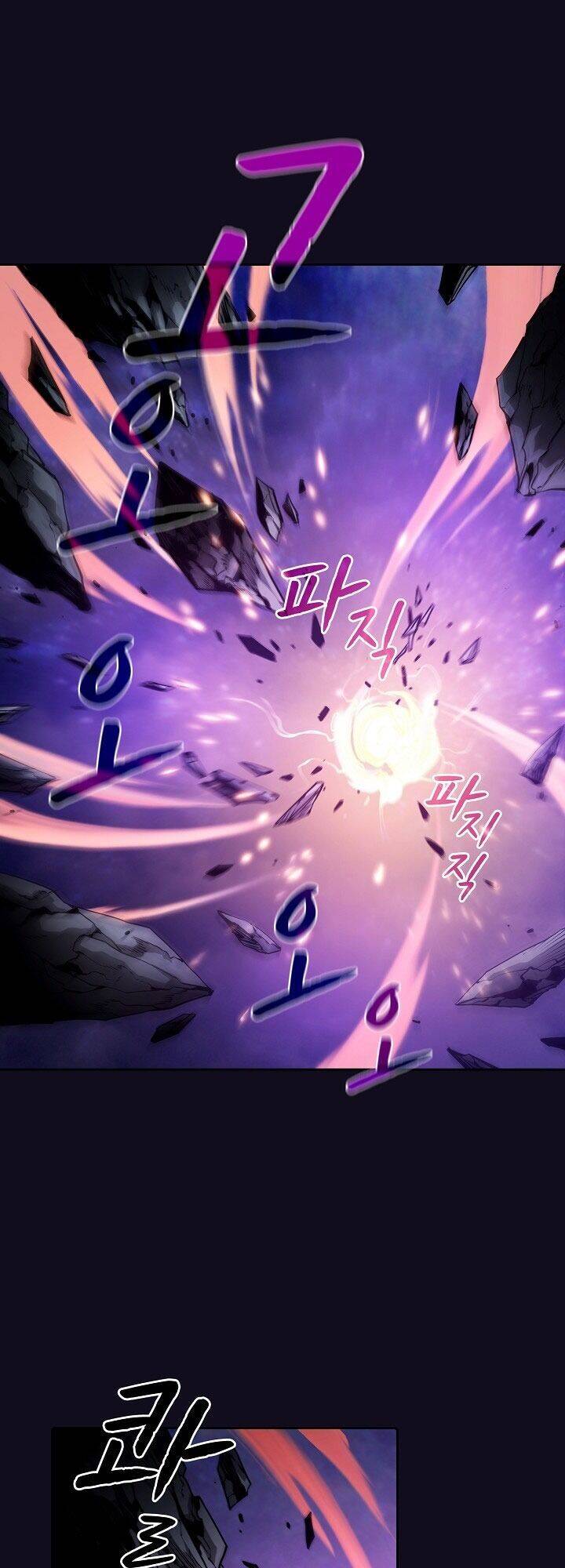 Người Chơi Trở Về Từ Địa Ngục Chapter 29 - 1