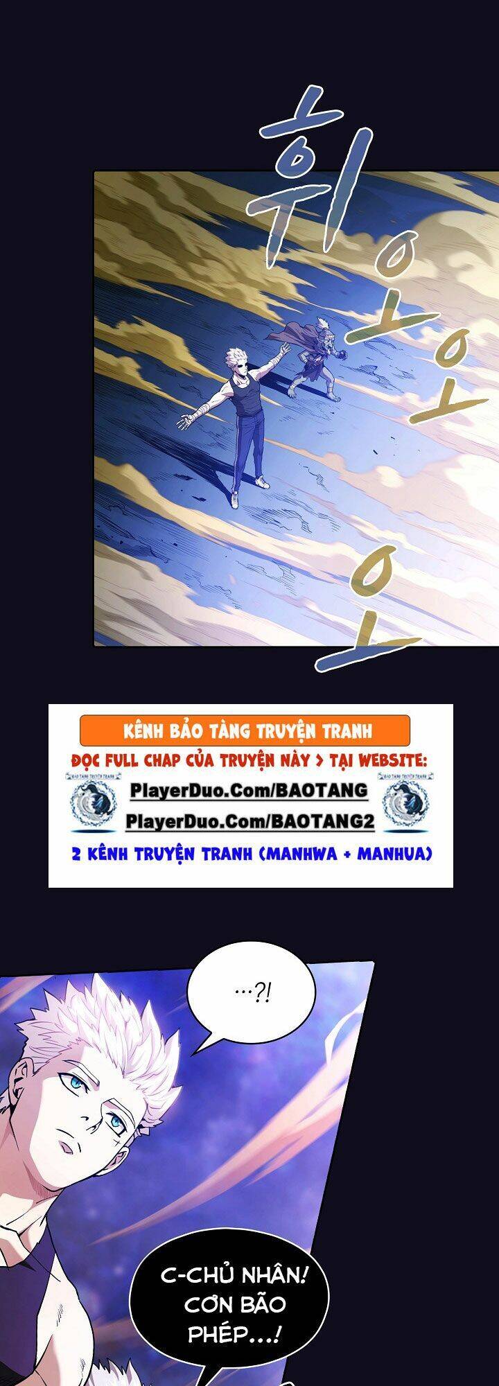 Người Chơi Trở Về Từ Địa Ngục Chapter 29 - 7