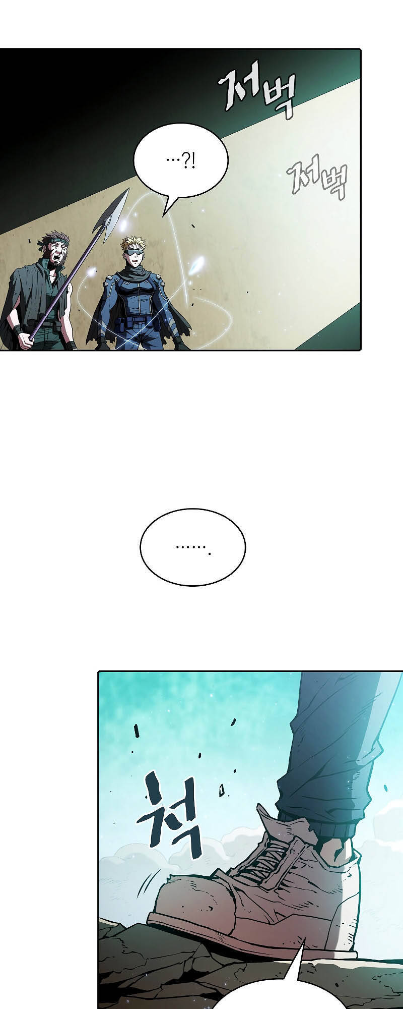 Người Chơi Trở Về Từ Địa Ngục Chapter 32 - 2