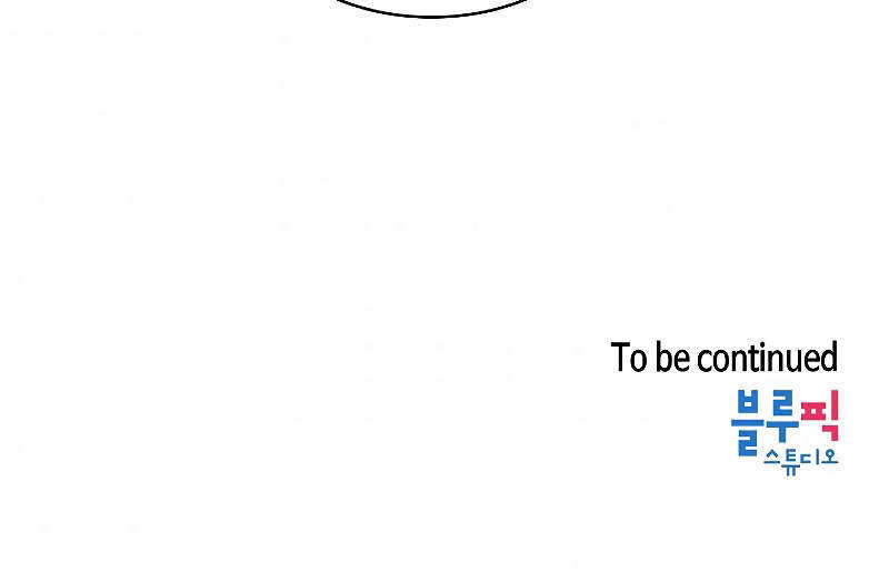 Người Chơi Trở Về Từ Địa Ngục Chapter 32 - 60