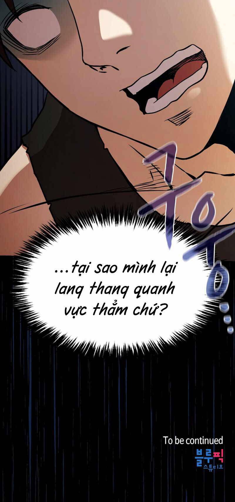 Người Chơi Trở Về Từ Địa Ngục Chapter 33 - 55