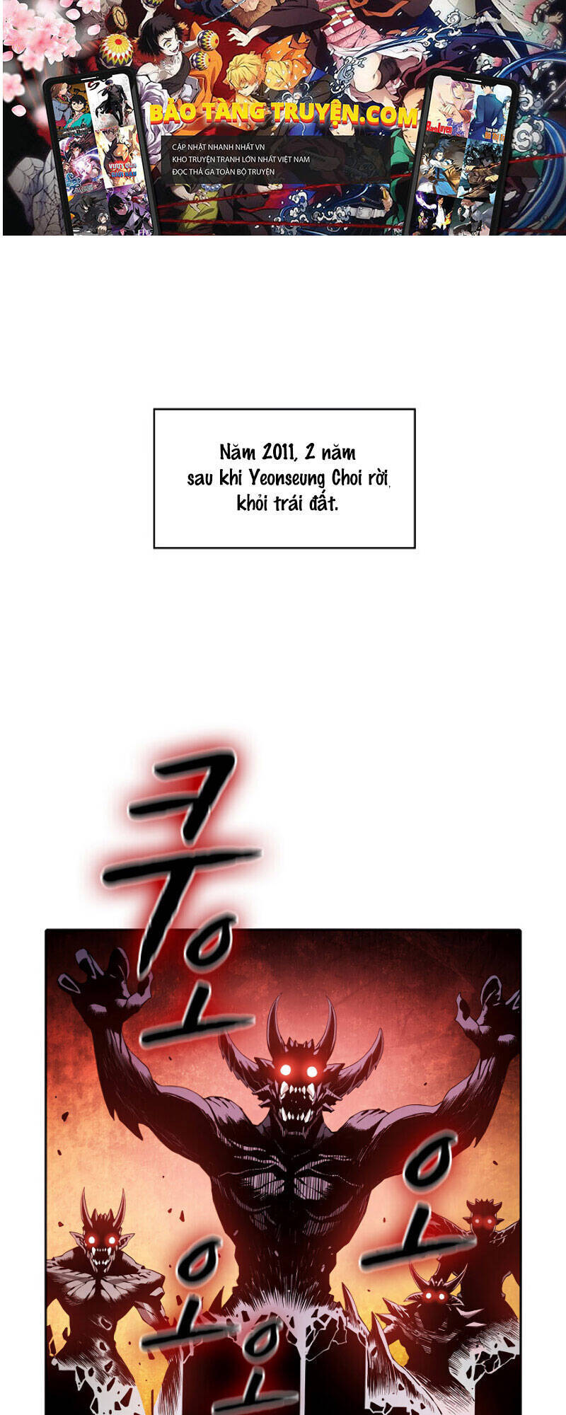 Người Chơi Trở Về Từ Địa Ngục Chapter 34 - 1