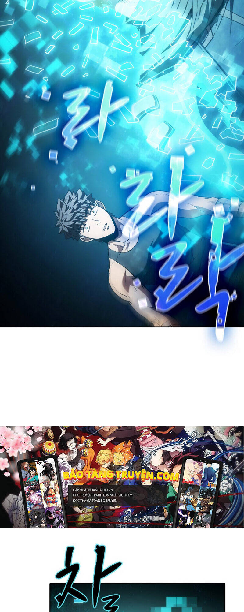 Người Chơi Trở Về Từ Địa Ngục Chapter 34 - 60