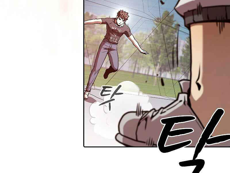 Người Chơi Trở Về Từ Địa Ngục Chapter 38 - 164