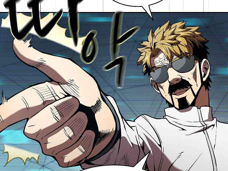 Người Chơi Trở Về Từ Địa Ngục Chapter 38 - 187