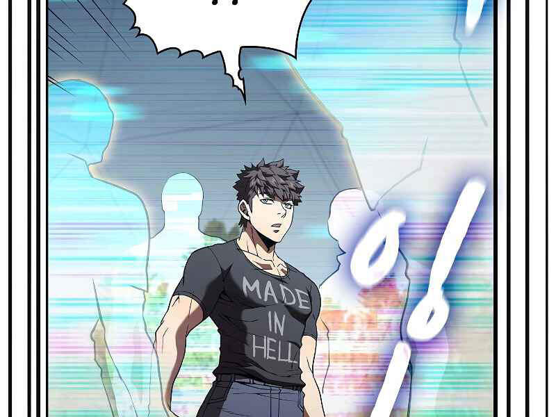 Người Chơi Trở Về Từ Địa Ngục Chapter 38 - 190