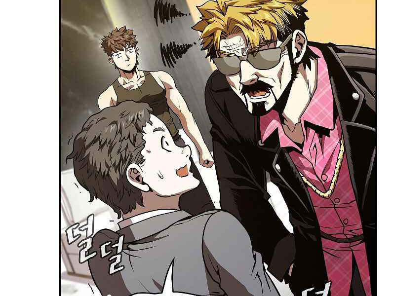 Người Chơi Trở Về Từ Địa Ngục Chapter 38 - 41