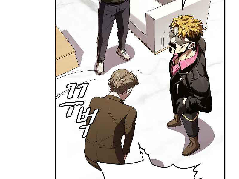 Người Chơi Trở Về Từ Địa Ngục Chapter 38 - 69