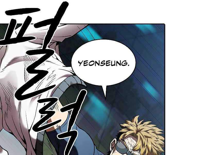 Người Chơi Trở Về Từ Địa Ngục Chapter 39 - 190