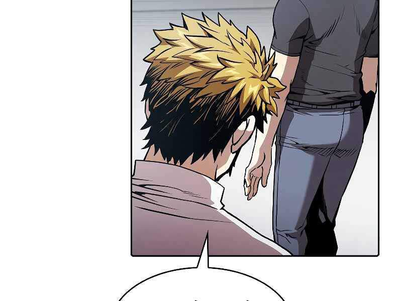 Người Chơi Trở Về Từ Địa Ngục Chapter 39 - 30