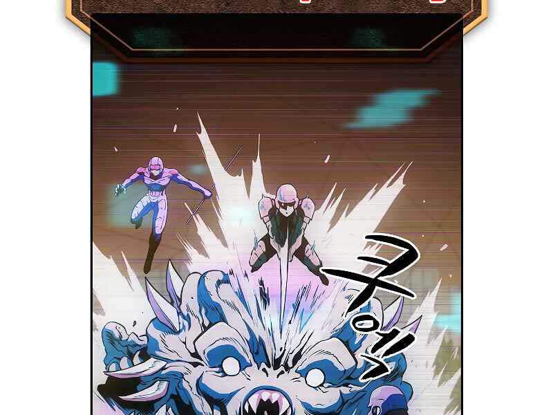 Người Chơi Trở Về Từ Địa Ngục Chapter 39 - 7