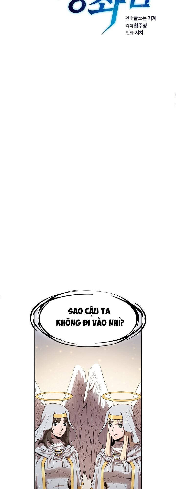 Người Chơi Trở Về Từ Địa Ngục Chapter 4 - 12