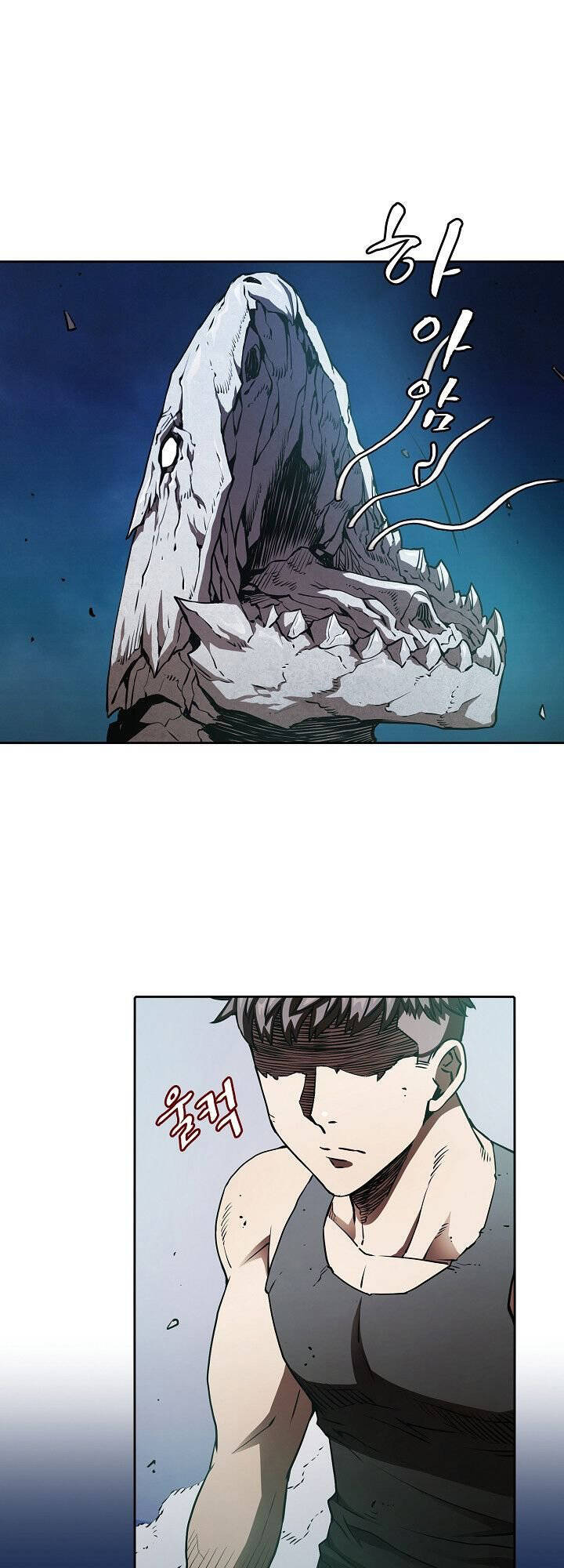 Người Chơi Trở Về Từ Địa Ngục Chapter 4 - 49