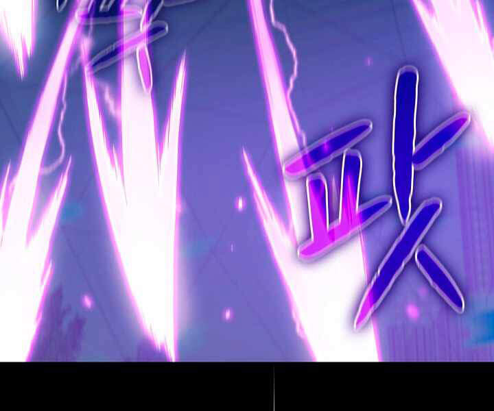 Người Chơi Trở Về Từ Địa Ngục Chapter 40 - 14