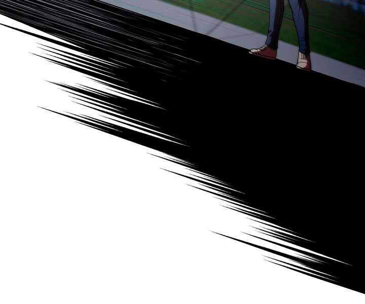 Người Chơi Trở Về Từ Địa Ngục Chapter 40 - 24