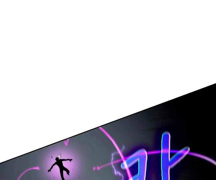 Người Chơi Trở Về Từ Địa Ngục Chapter 40 - 25