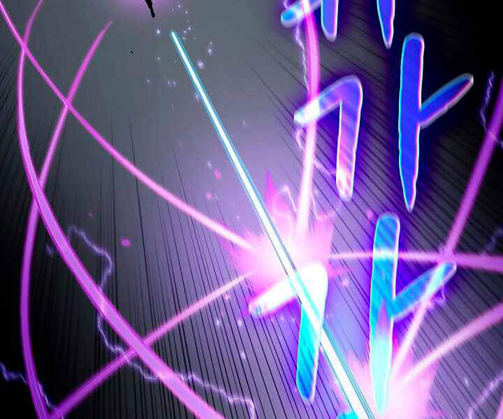 Người Chơi Trở Về Từ Địa Ngục Chapter 40 - 26