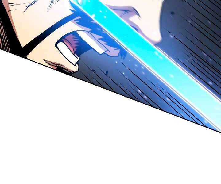 Người Chơi Trở Về Từ Địa Ngục Chapter 40 - 29