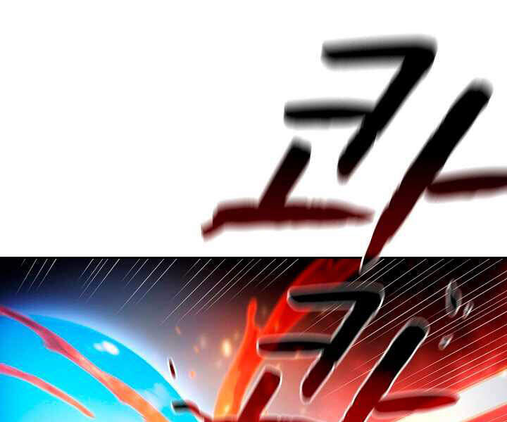 Người Chơi Trở Về Từ Địa Ngục Chapter 40 - 54