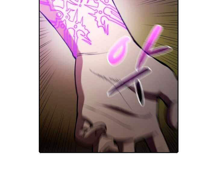 Người Chơi Trở Về Từ Địa Ngục Chapter 40 - 7