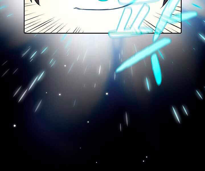 Người Chơi Trở Về Từ Địa Ngục Chapter 40 - 72