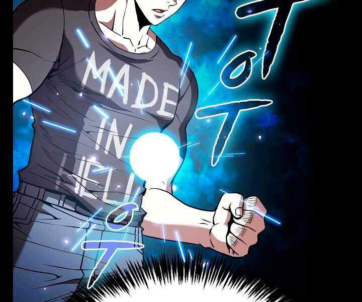 Người Chơi Trở Về Từ Địa Ngục Chapter 40 - 74