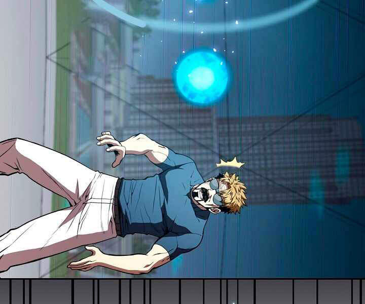 Người Chơi Trở Về Từ Địa Ngục Chapter 40 - 80