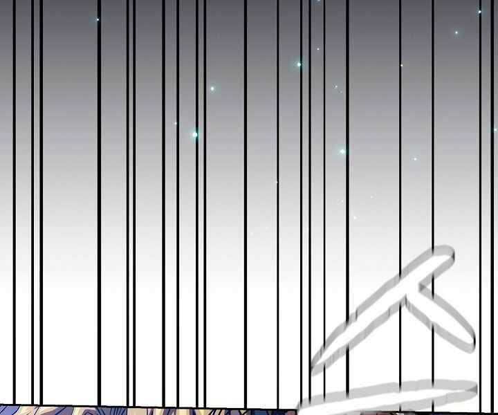 Người Chơi Trở Về Từ Địa Ngục Chapter 40 - 81