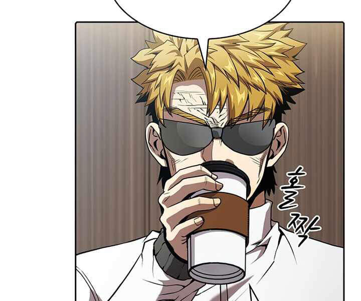 Người Chơi Trở Về Từ Địa Ngục Chapter 41 - 101