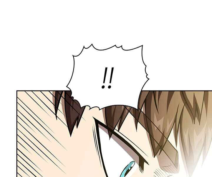 Người Chơi Trở Về Từ Địa Ngục Chapter 41 - 112