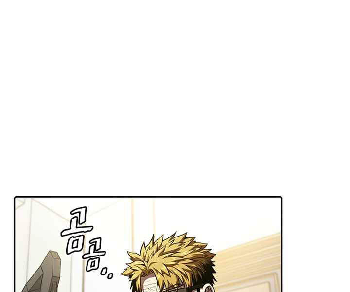 Người Chơi Trở Về Từ Địa Ngục Chapter 41 - 122