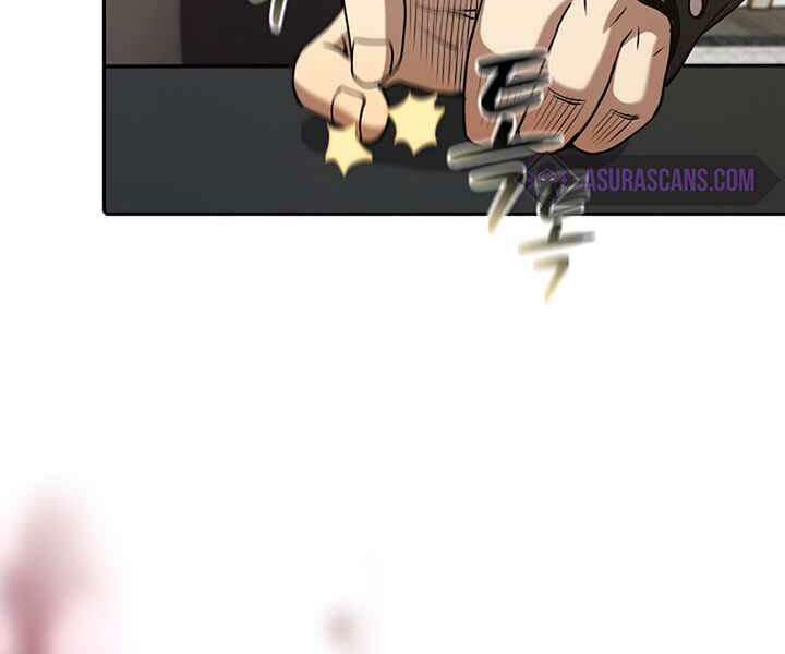 Người Chơi Trở Về Từ Địa Ngục Chapter 41 - 129