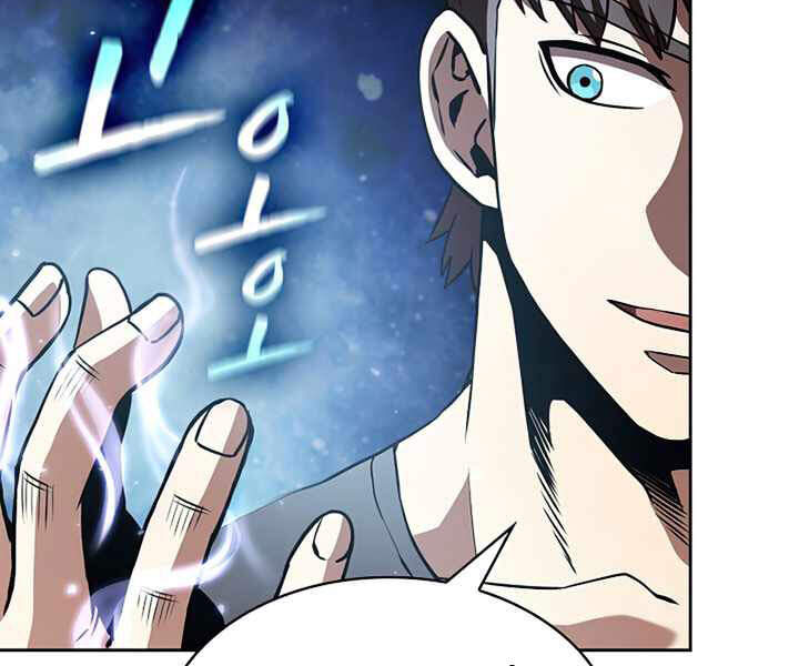 Người Chơi Trở Về Từ Địa Ngục Chapter 41 - 80