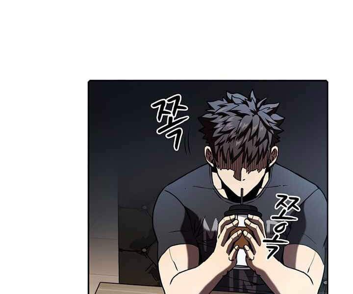 Người Chơi Trở Về Từ Địa Ngục Chapter 41 - 88