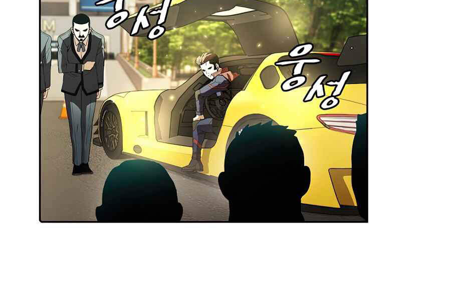 Người Chơi Trở Về Từ Địa Ngục Chapter 42 - 11