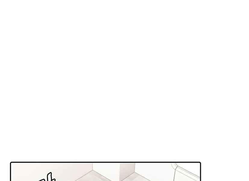 Người Chơi Trở Về Từ Địa Ngục Chapter 42 - 138