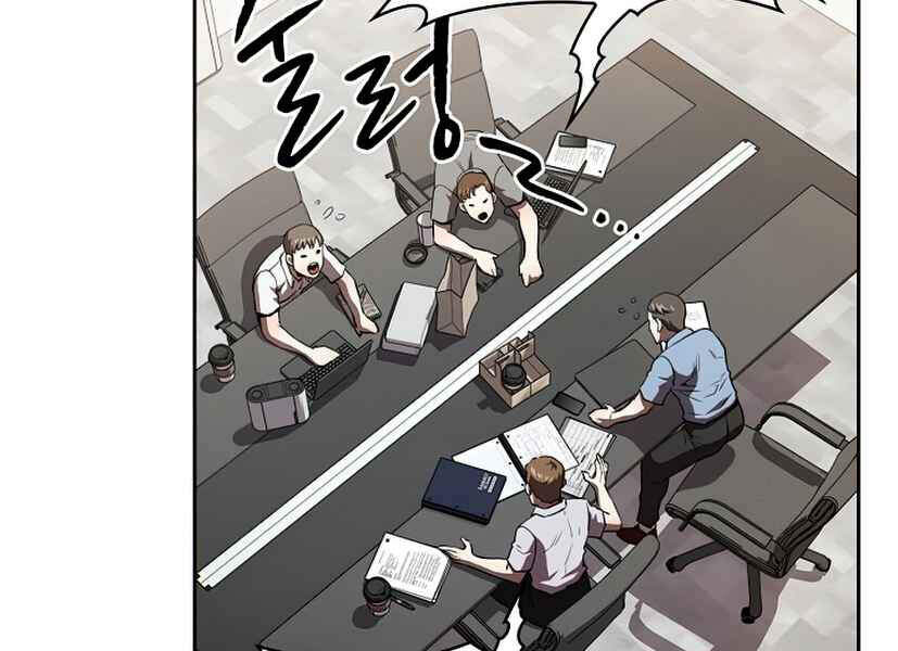 Người Chơi Trở Về Từ Địa Ngục Chapter 42 - 144