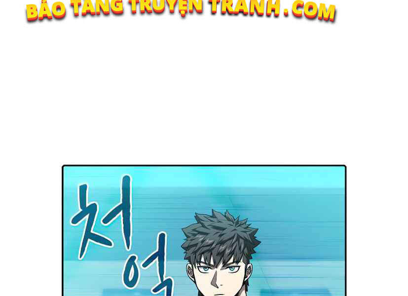 Người Chơi Trở Về Từ Địa Ngục Chapter 42 - 146