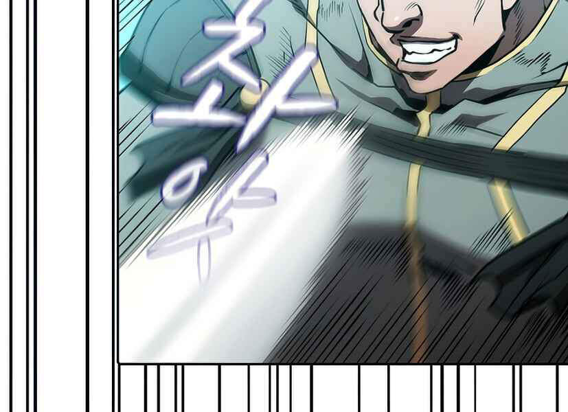 Người Chơi Trở Về Từ Địa Ngục Chapter 42 - 164