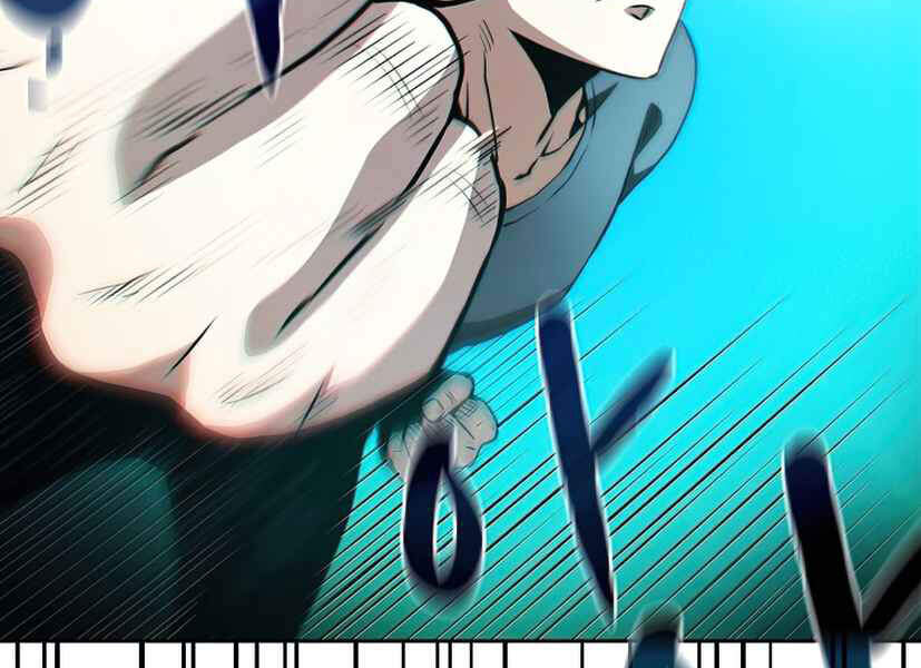 Người Chơi Trở Về Từ Địa Ngục Chapter 42 - 167