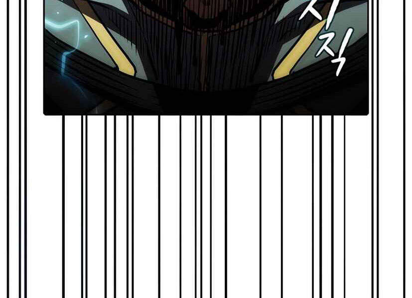 Người Chơi Trở Về Từ Địa Ngục Chapter 42 - 181