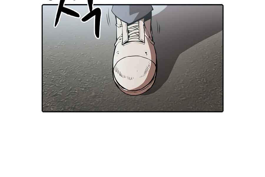 Người Chơi Trở Về Từ Địa Ngục Chapter 42 - 3