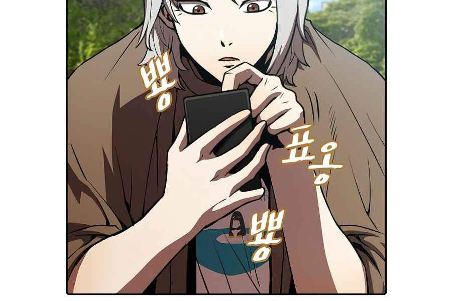 Người Chơi Trở Về Từ Địa Ngục Chapter 42 - 23