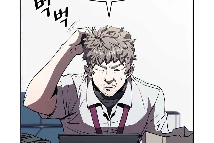 Người Chơi Trở Về Từ Địa Ngục Chapter 42 - 47