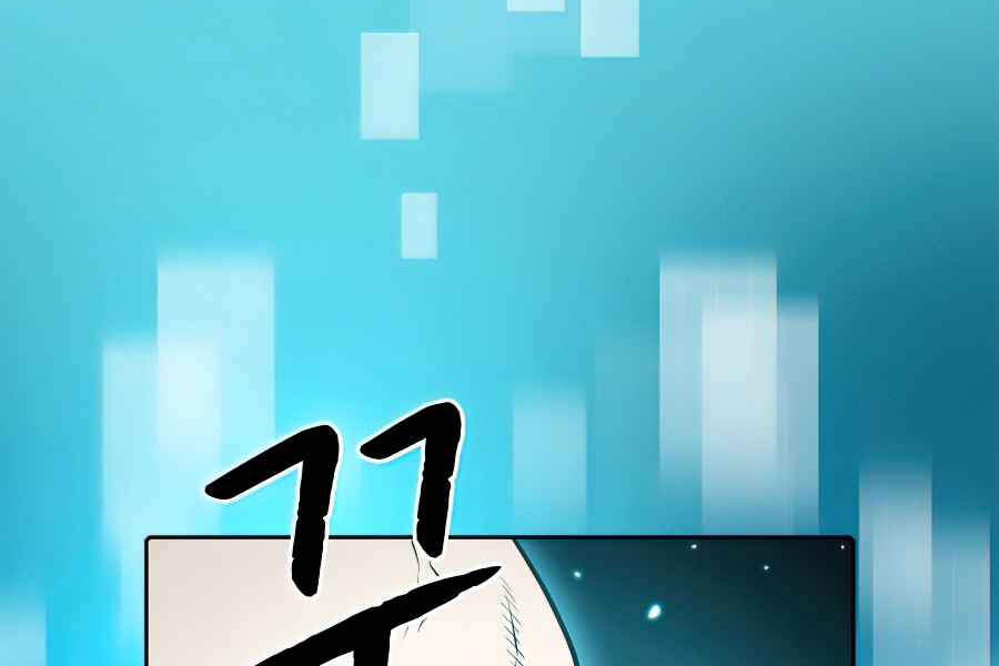 Người Chơi Trở Về Từ Địa Ngục Chapter 42 - 95