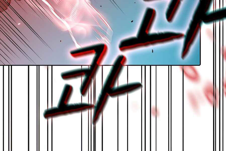 Người Chơi Trở Về Từ Địa Ngục Chapter 43 - 160