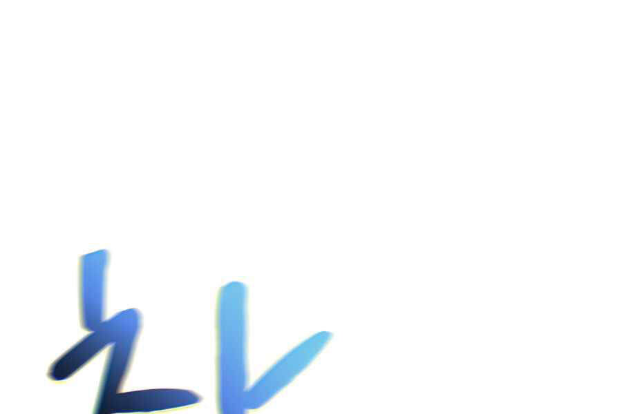 Người Chơi Trở Về Từ Địa Ngục Chapter 43 - 170